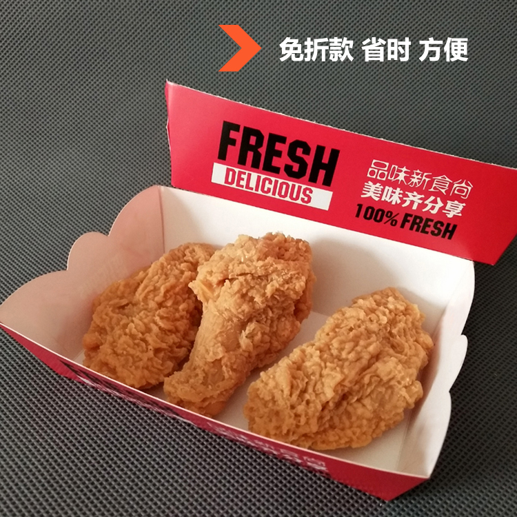 食品包裝禮盒：不只是容器，更是味覺與視覺的雙重盛宴
