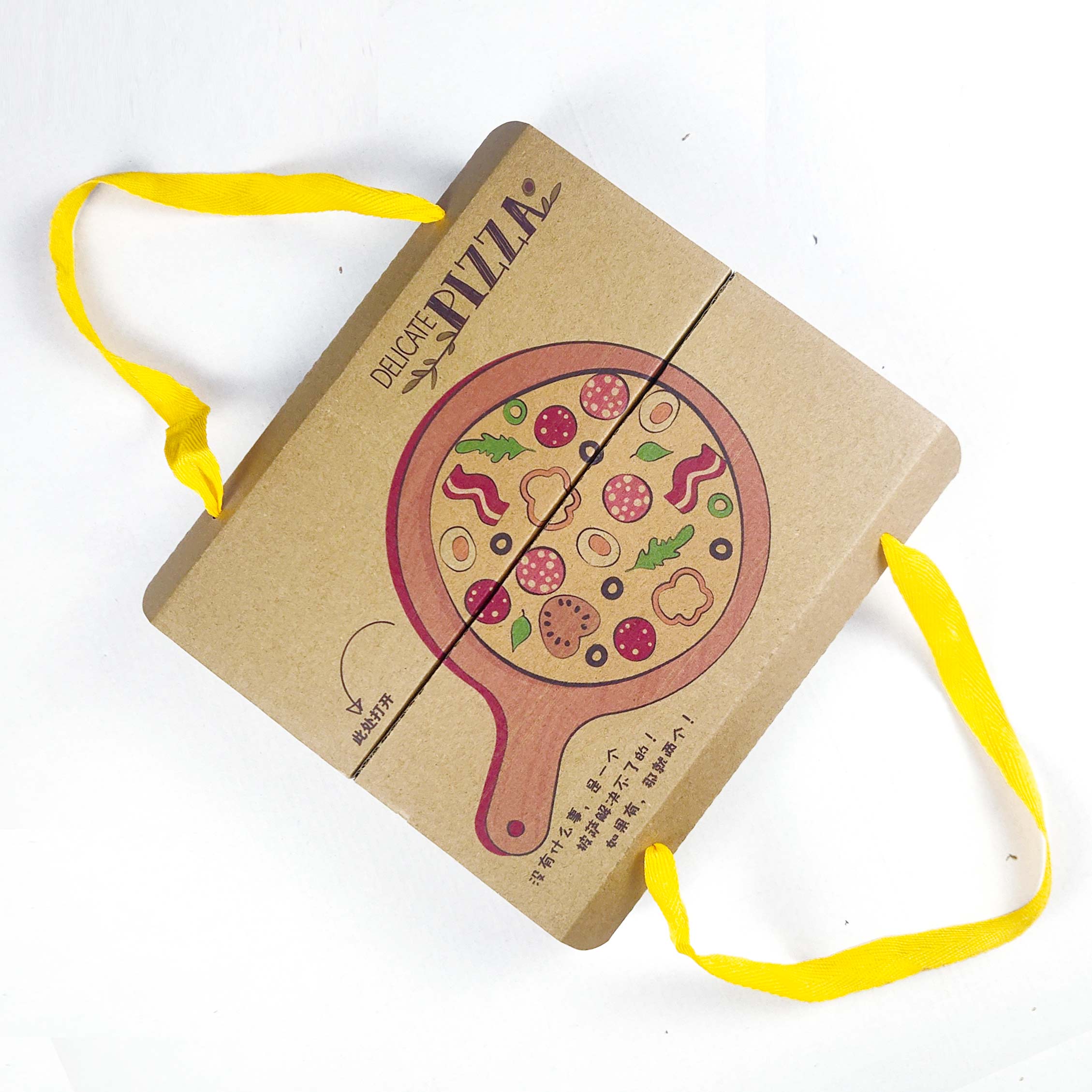 外賣打包袋的定制哪家好？